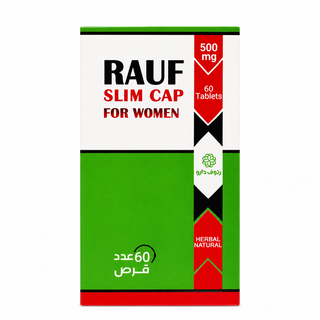 قرص لاغری رئوف دارو تخصصی برای بانوان - کاهش وزن و چربی سوزی طبیعی با ترکیبات گیاهی مؤثر