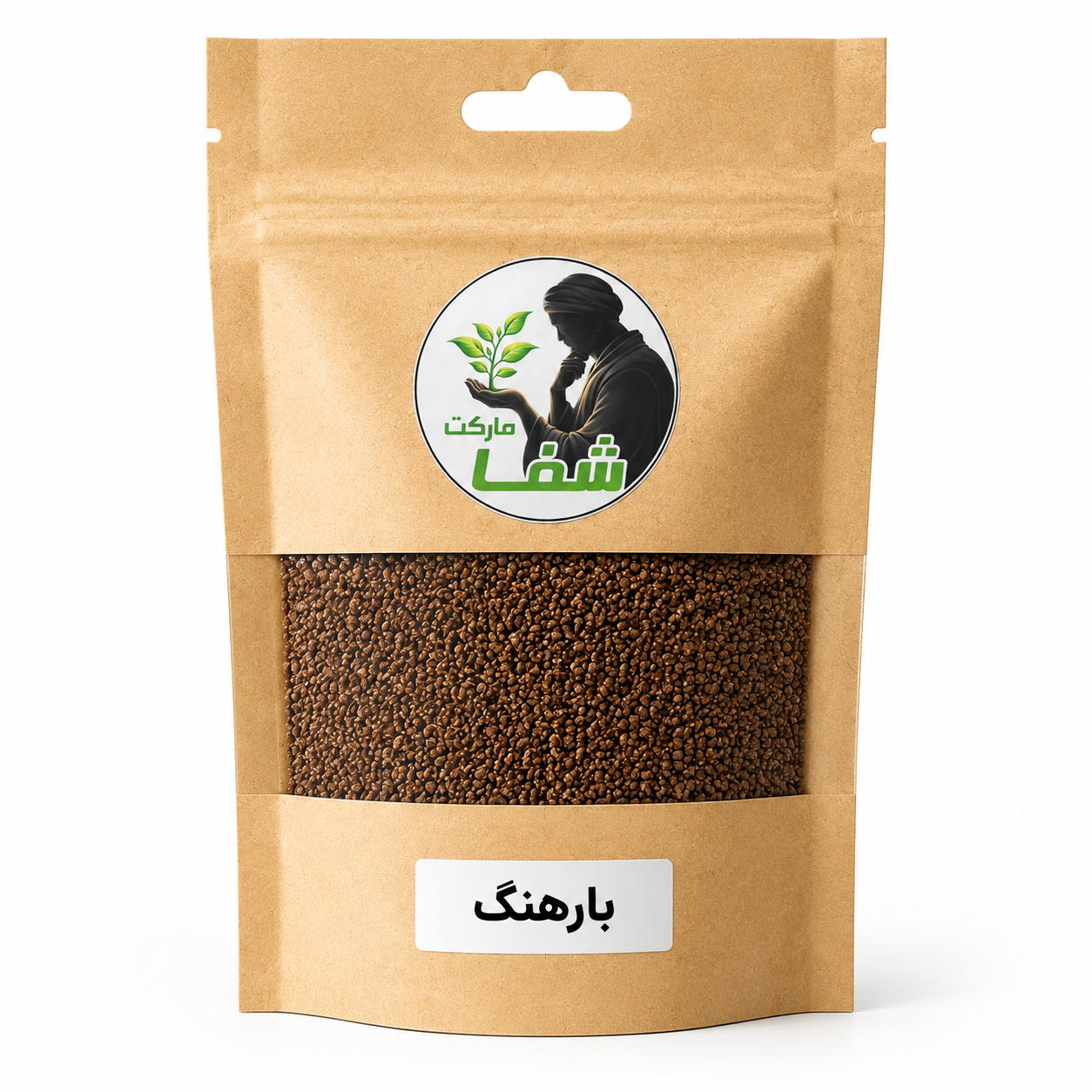 بارهنگ اصل و اعلا شفا مارکت _ خواص بارهنگ برای معده، سرفه و یبوست .200 گرم