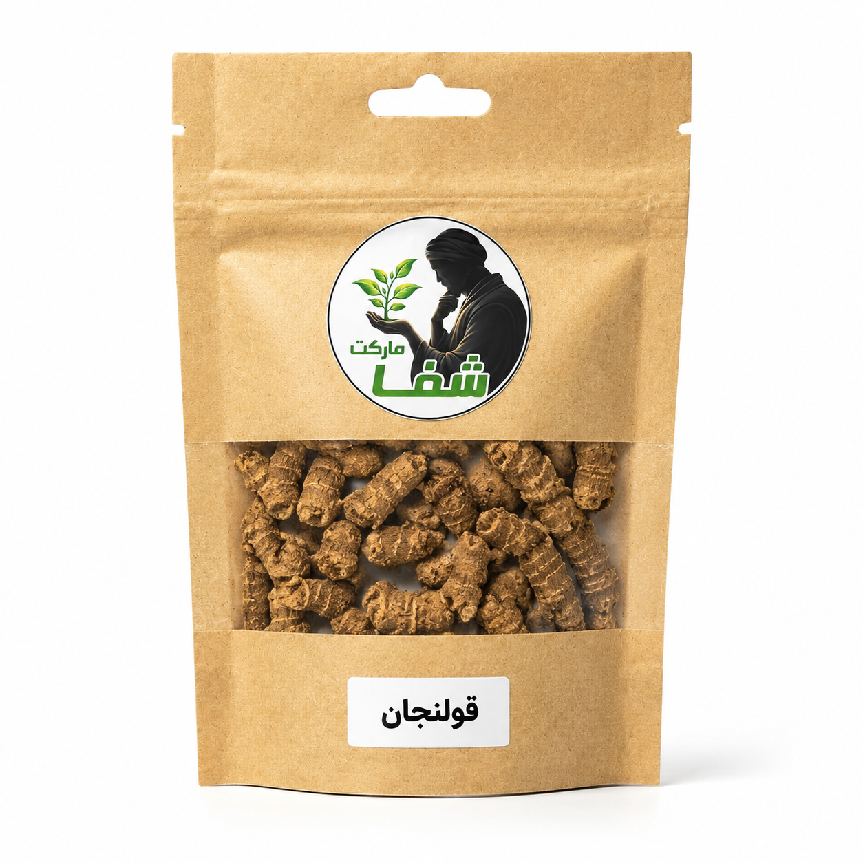 قولنجان اصل شفا مارکت ؛ خواص معجزه‌آسا، طبع، روش مصرف و فواید قولنجان برای تقویت قوای جنسی . 200گرم
