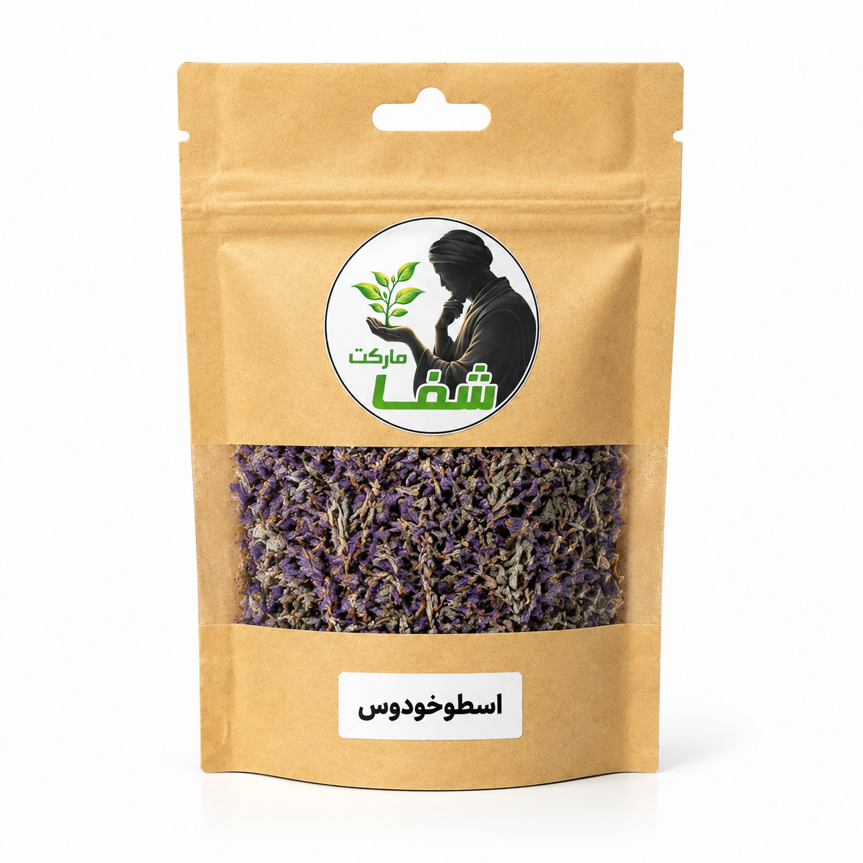 اسطوخودوس هندی اصل شفا مارکت ـ خواص آرام‌بخش، کمک به خواب، کاهش استرس و کاربرد در دمنوش و عطر درمانی. 200گرم