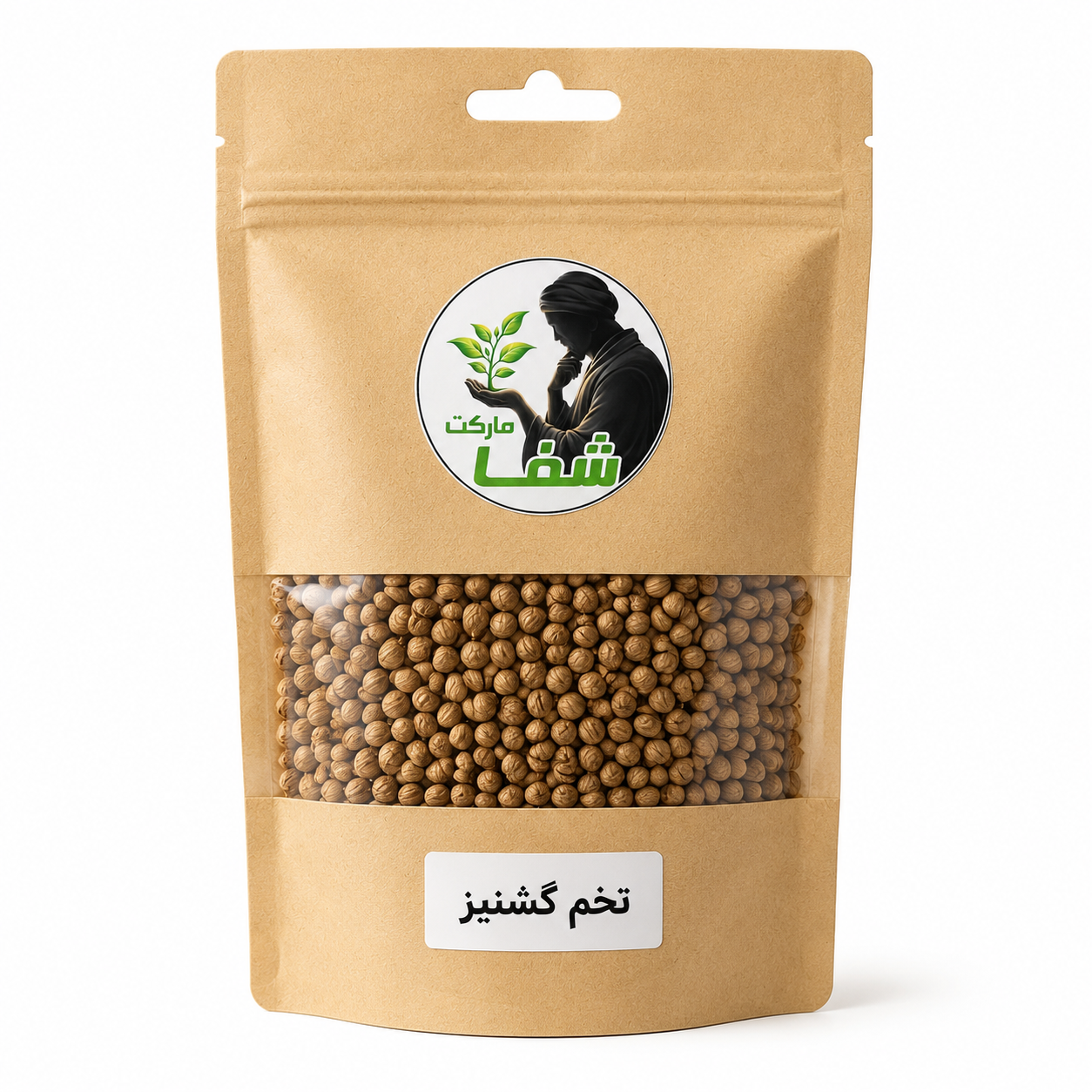 تخم گشنیز اعلا شفا مارکت ـ کمک به هضم غذا.آرامبخش اعصاب .تنظیم کننده قند خون. 200 گرم