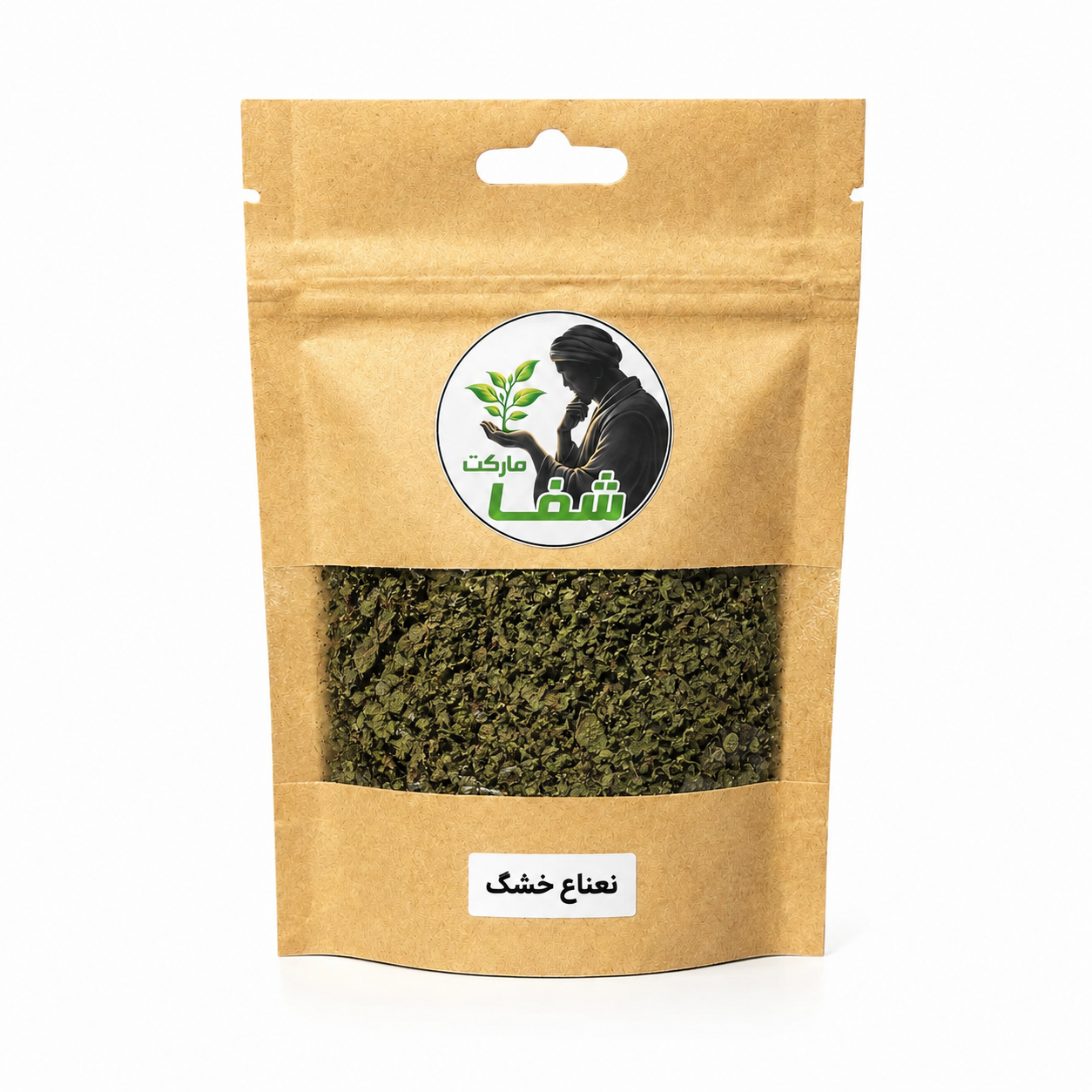 نعناع خشک شفامارکت ـ خواص نعناع خشک برای معده، دمنوش نعناع طبیعی و معطر درجه یک. 200 گرم
