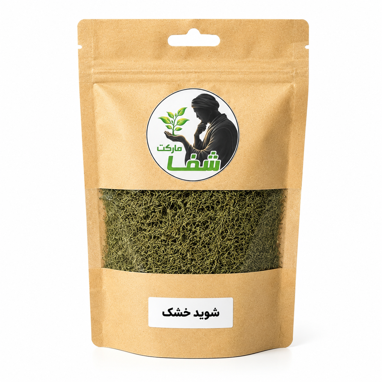 خرید شوید خشک درجه یک شفامارکت ـ خشک تازه و معطر برای غذا و دمنوش. 200 گرم