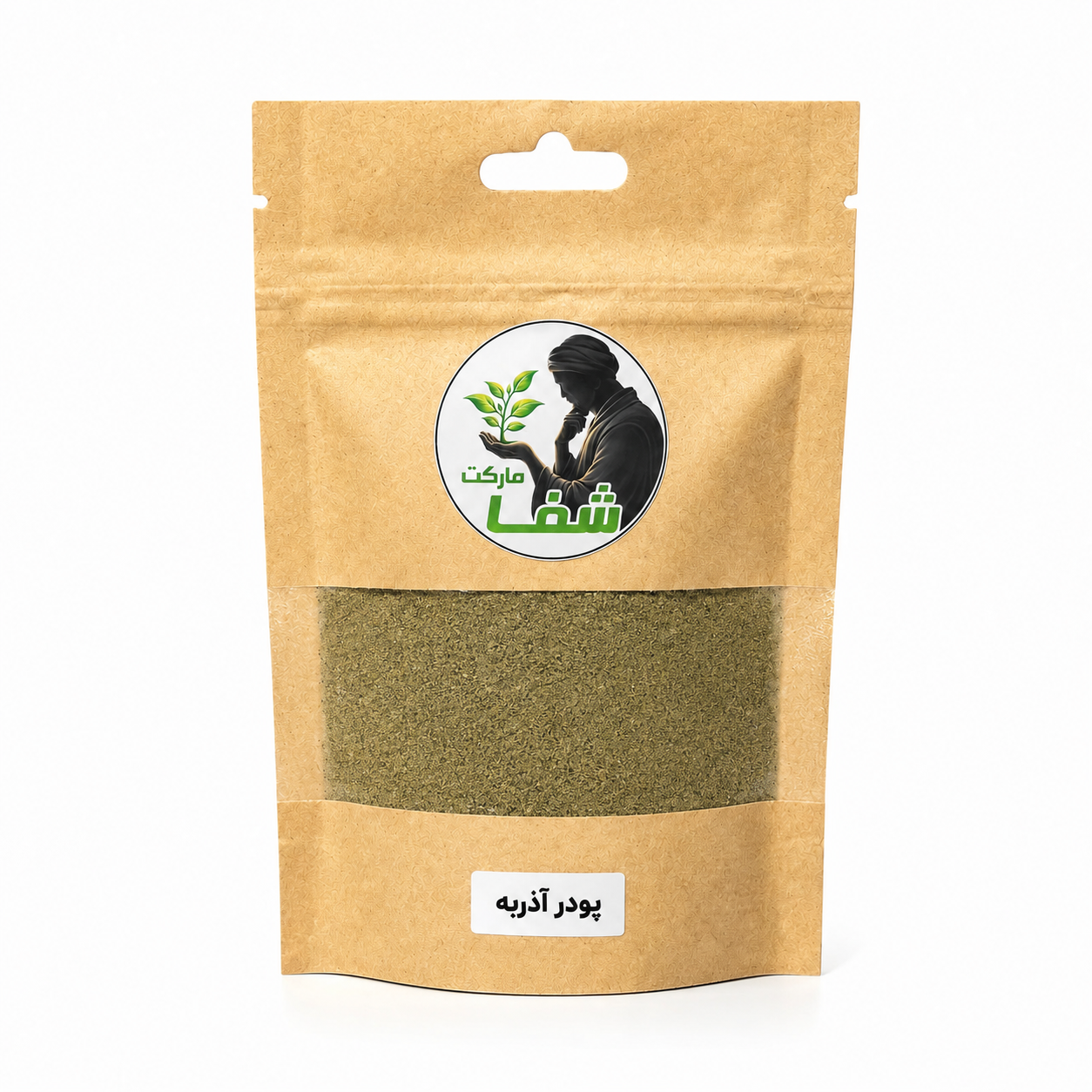 پودر آذربه اصل و اعلا شفا مارکت _ خواص پودر آذربه در طب سنتی، کاربردها، فواید درمانی . 200گرم