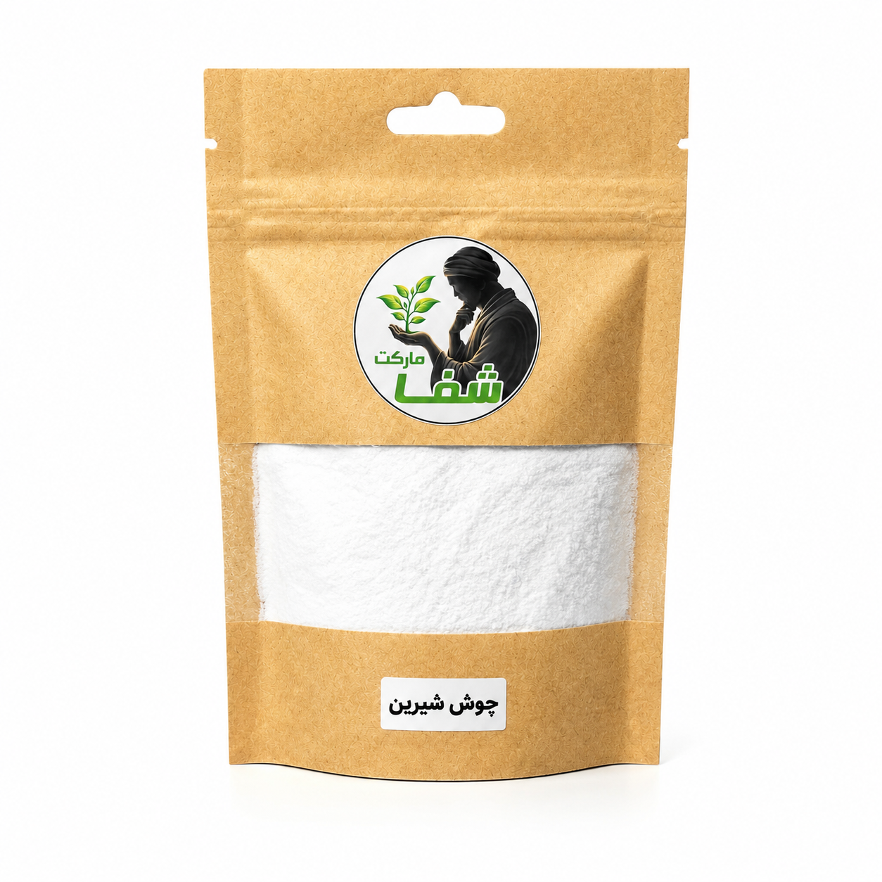 جوش شیرین اصل شفامارکت. سفید و بی بو. 500 گرم
