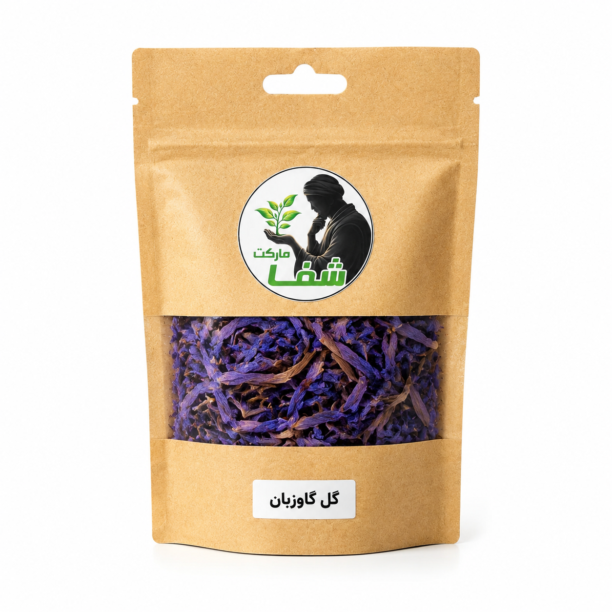 گل گاوزبان تازه شفا مارکت.مسکن سردرد های عصبی و استرس و آرامبخش قوی - وزن ۱۰۰ گرم
