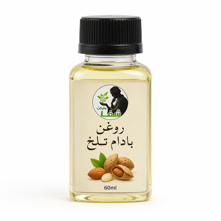 روغن بادام تلخ اعلا شفا مارکت ـ تقویت ریش ومژه ـ 60 گرم