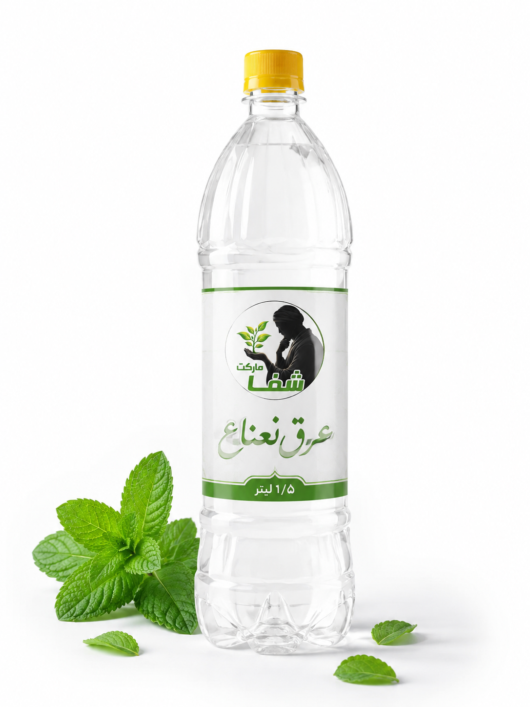 عرق نعناع خالص امساله شفا مارکت - خرید مستقیم از تولید کننده - ۱/۵ لیتر