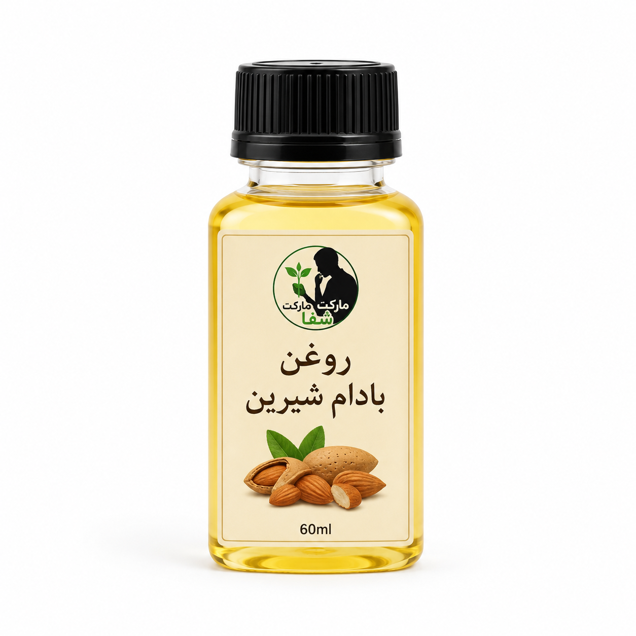 روغن بادام شیرین اصل شفامارکت ـ نرم کننده و آبرسان پوست و موـمناسب پوست های خشک و حساس ـ 60 گرم