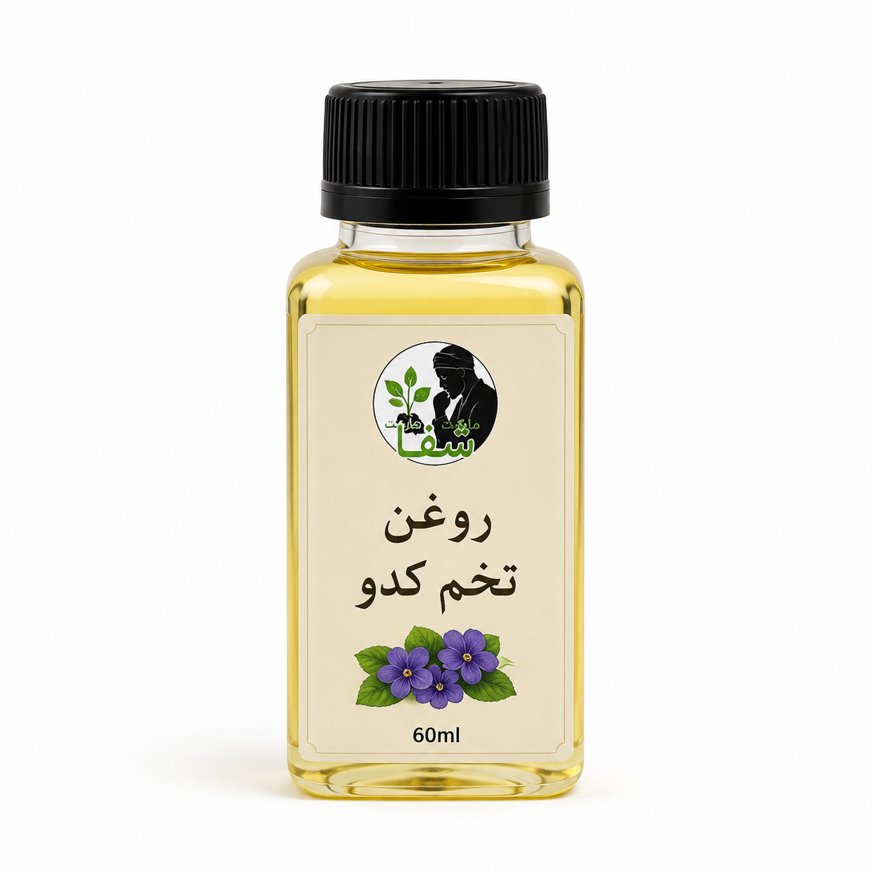روغن تخم کدو  اعلا شفامارکت ـجوانساز و روشن کننده پوست ـ ناجی پروستات ـ60 گرم