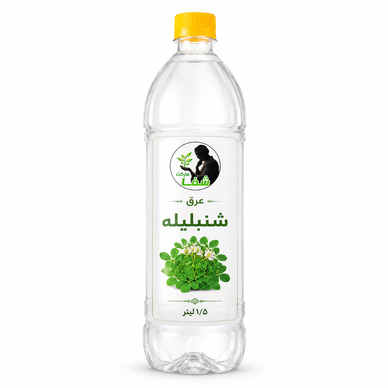 عرق شنبلیله اصل و اعلا شفا مارکت ـتقویت عمومی بدن ـ تنظیم کننده قند خون- 1.5 لیتر