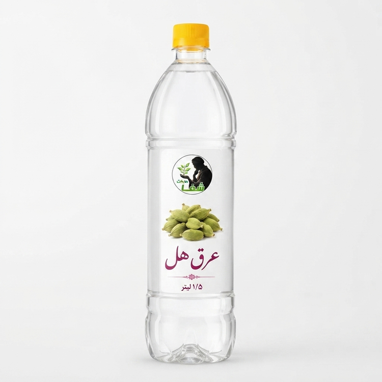 عرق هل اعلا شفا مارکت -خرید مستقیم از تولید کننده - خوشبو و تقویت کننده معده - 1.5 لیتر