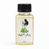 روغن شنبلیله اعلا و اصل شفا مارکت ـ جوانساز, تقویت مو و ریش ـحاوی پروتیئن و کلاژن،لیفت کننده طبیعی ـ۶۰میل