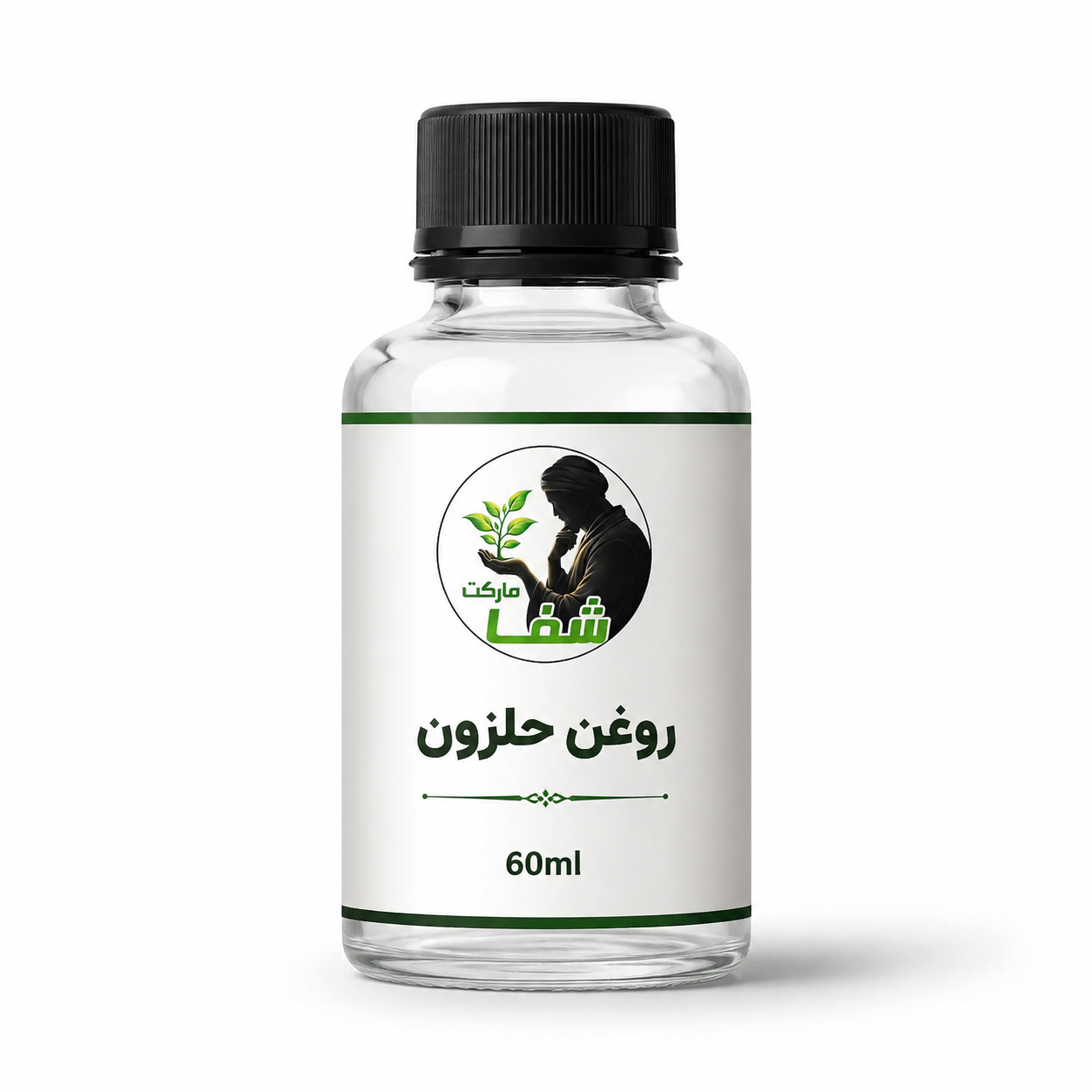 روغن حلزون اعلا شفامارکت ـ خرید مستقیم از تولید کننده  ـ معجزه ترمیم پوست جای جوش و لک ــ۶۰میل