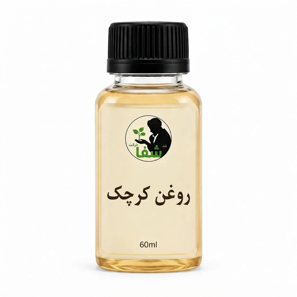 روغن کرچک اعلا و اصل شفا مارکت ـ آبرسان و محرک گردش خون ـ60 میل