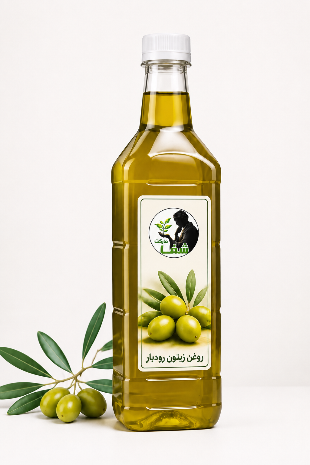 روغن زیتون رودبار اصل شفا مارکت -سلامت قلب و دستگاه گوارش -برای پوست و مو- 1 لیتر