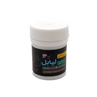 شیاف لیابل اعلا شفا مارکت ـ درمان کننده عفونت های واژینال،غیرخوراکی ـ کاهش درد و تورم ـ بسته دوعددی ـ