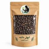 دانه خوراکی ابهل (سرو کوهی ) اعلا شفا مارکت - تنظیم قاعدگی ـ رفع کیست ـ ۱۰۰گرم