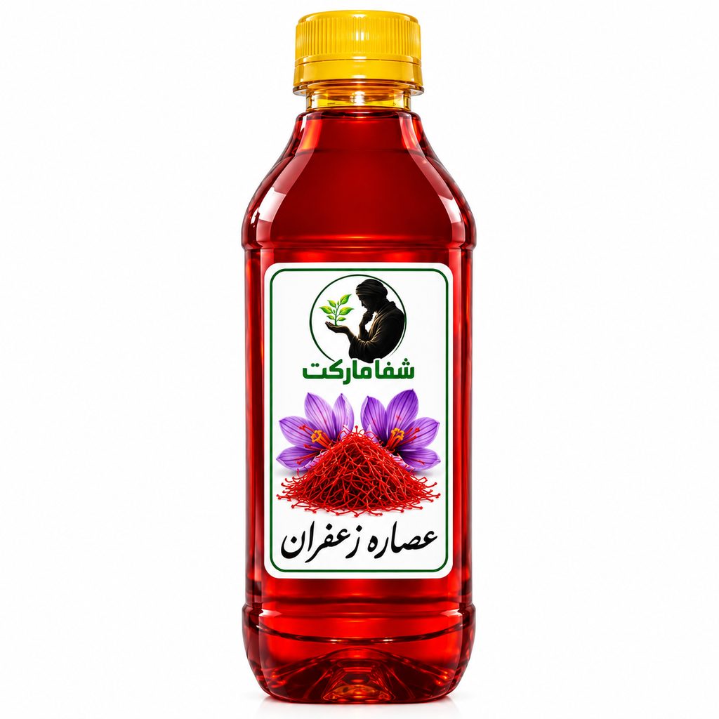 عصاره گیاهی زعفران اعلا شفامارکت ـ آرامبخش،ضد پیری، جوانساز ـ روشن کننده و ضدلکـ ـ 1000 گرم