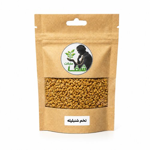 تخم شنبلیله اعلا شفا مارکت ـ ضد قند ـ دشمن چربی خون و کلسترول ـ درمان سوزش معده ـ۲۵۰گرم