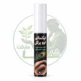 پک ۳ محصول تقویتی و پر پشت کننده مژه و ابرو (روغن ترکیبی،ریمل گیاهی،فیکساتور ابرو گیاهی) (کاشت مژه و ابرو تعطیل!) عکس هارو بزن بعدی.