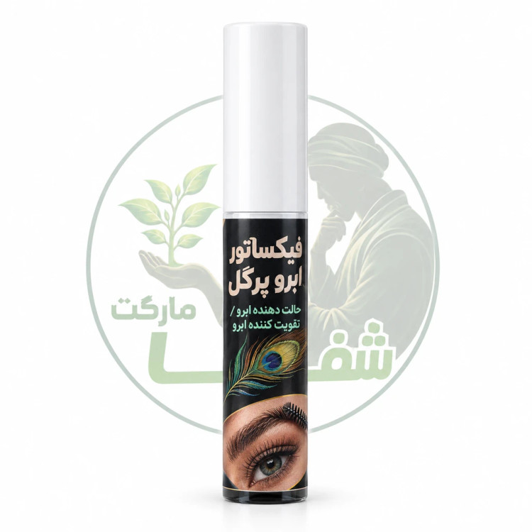 پک ۳ محصول تقویتی و پر پشت کننده مژه و ابرو (روغن ترکیبی،ریمل گیاهی،فیکساتور ابرو گیاهی) (کاشت مژه و ابرو تعطیل!) عکس هارو بزن بعدی.