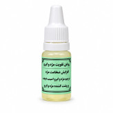 پک ۳ محصول تقویتی و پر پشت کننده مژه و ابرو (روغن ترکیبی،ریمل گیاهی،فیکساتور ابرو گیاهی) (کاشت مژه و ابرو تعطیل!) عکس هارو بزن بعدی.