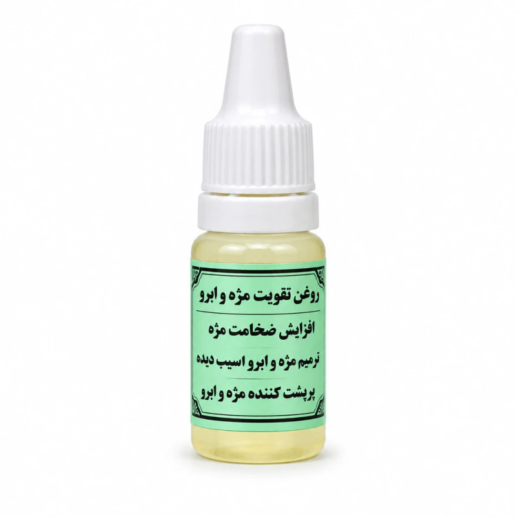پک ۳ محصول تقویتی و پر پشت کننده مژه و ابرو (روغن ترکیبی،ریمل گیاهی،فیکساتور ابرو گیاهی) (کاشت مژه و ابرو تعطیل!) عکس هارو بزن بعدی.