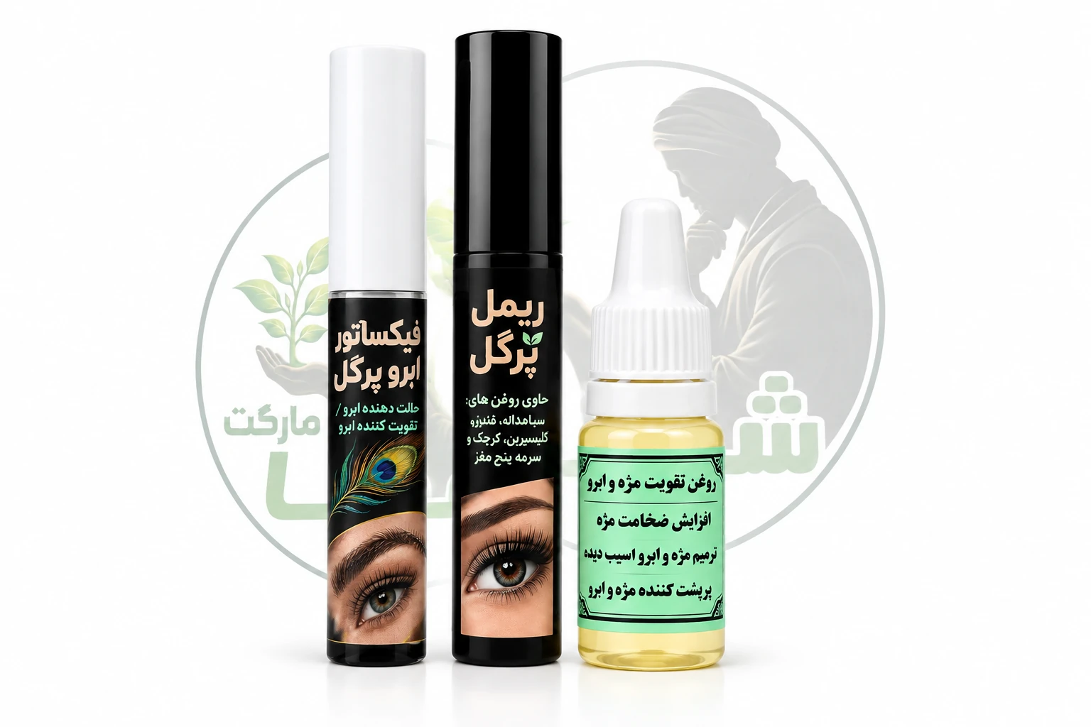 پک ۳ محصول تقویتی و پر پشت کننده مژه و ابرو (روغن ترکیبی،ریمل گیاهی،فیکساتور ابرو گیاهی) (کاشت مژه و ابرو تعطیل!) عکس هارو بزن بعدی.