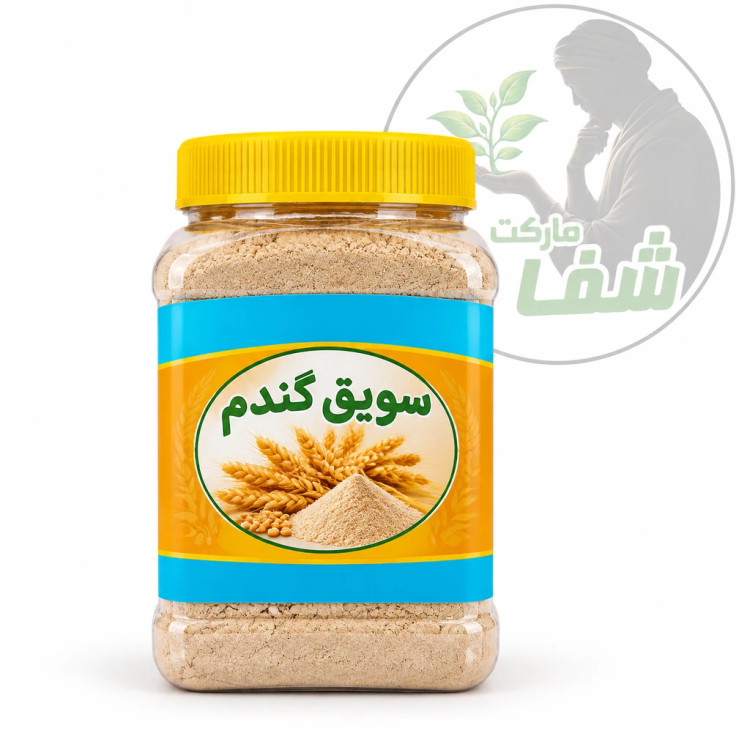 سویق گندم اصل | معجزه چاقی صورت و تقویت استخوان
