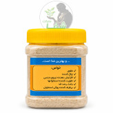 سویق گندم اصل | معجزه چاقی صورت و تقویت استخوان